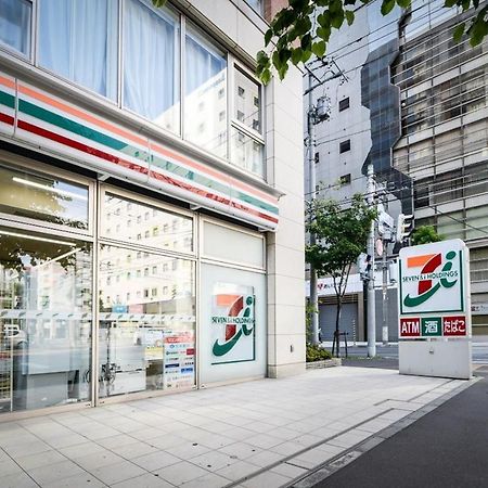 Momo Premium 803 Appartement Sapporo Buitenkant foto