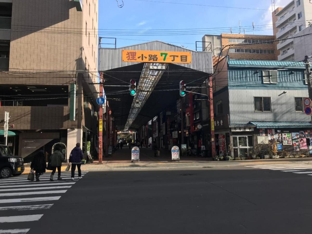 Momo Premium 803 Appartement Sapporo Buitenkant foto