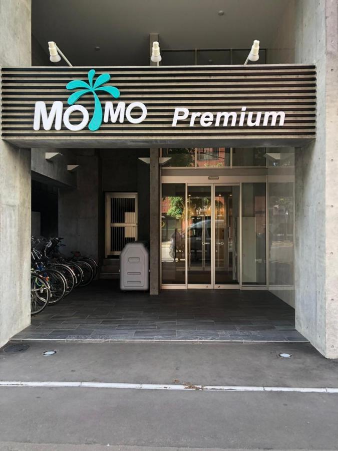 Momo Premium 803 Appartement Sapporo Buitenkant foto