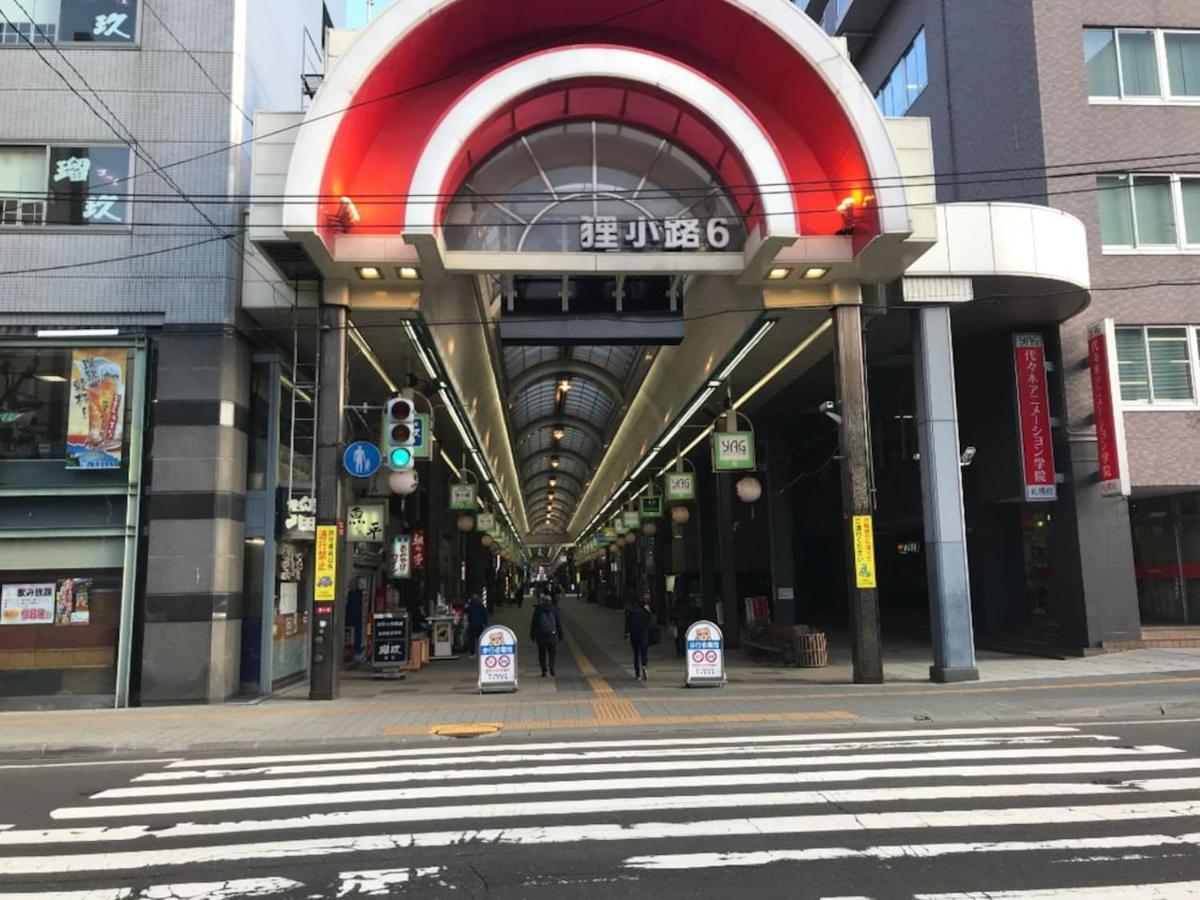 Momo Premium 803 Appartement Sapporo Buitenkant foto